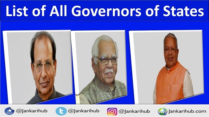 Governors list of India