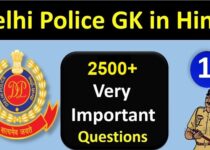Delhi-police-gk-pdf