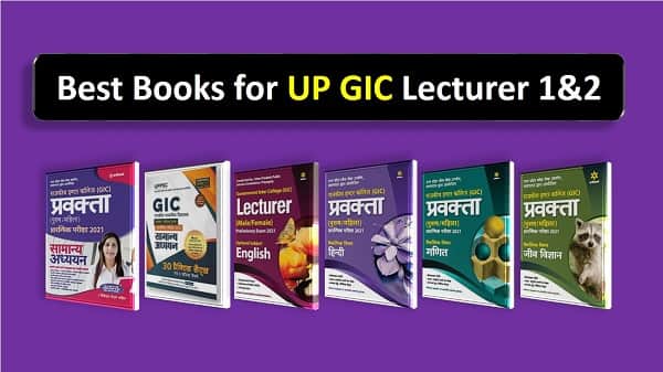 Best books for up gic lecturer exam paper 1 and 2