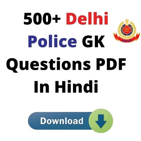 500+ Delhi Police GK PDF in Hindi