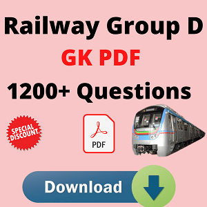 Railway Group D GK