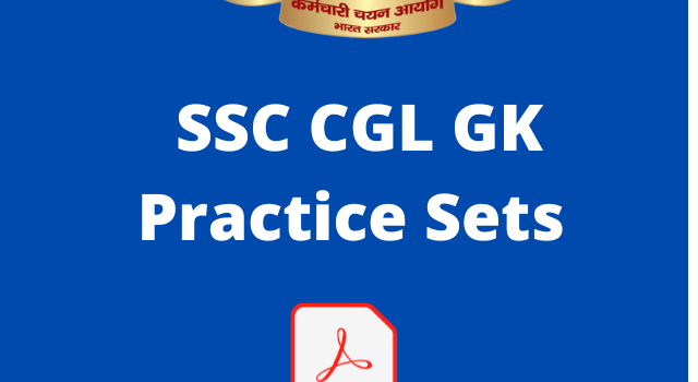 SSC CGL Practice Sets