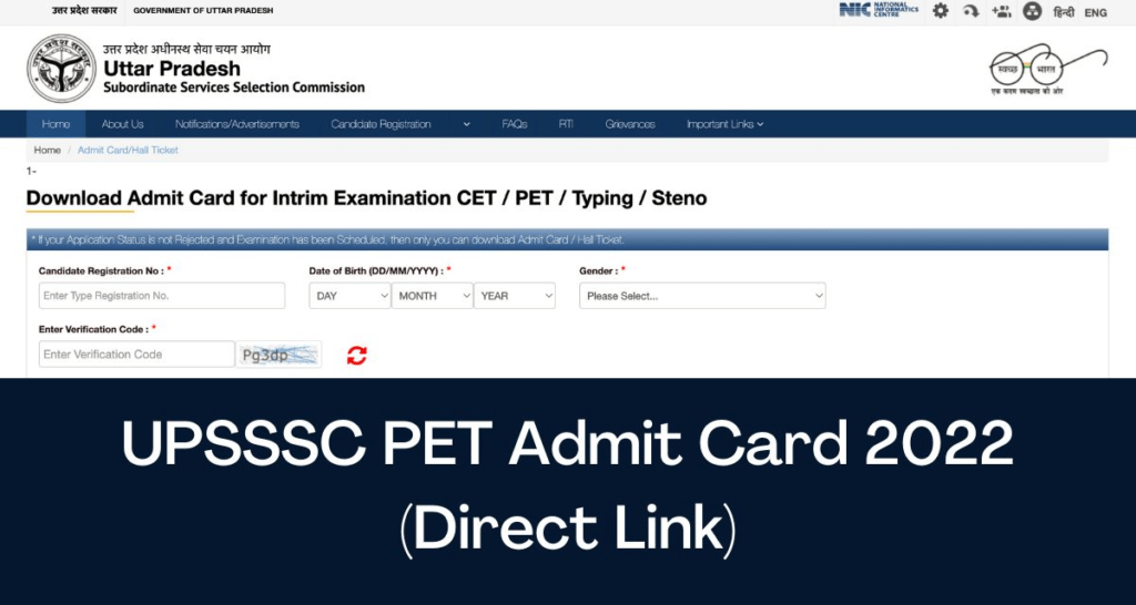 UPSSSC PET Admit Card Direct Link