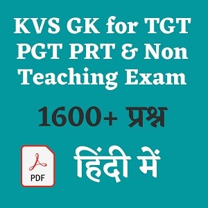 KVS GK Questions