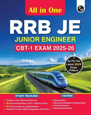 RRB JE CBT 1 Best book