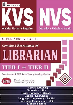 KVS Librarian Best Book
