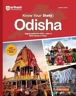 Odisha Special GK Question and Answer