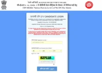 RRB Group D Admit Card 2025 Out